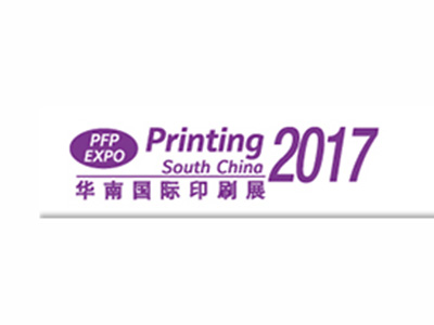 Print South China 2017